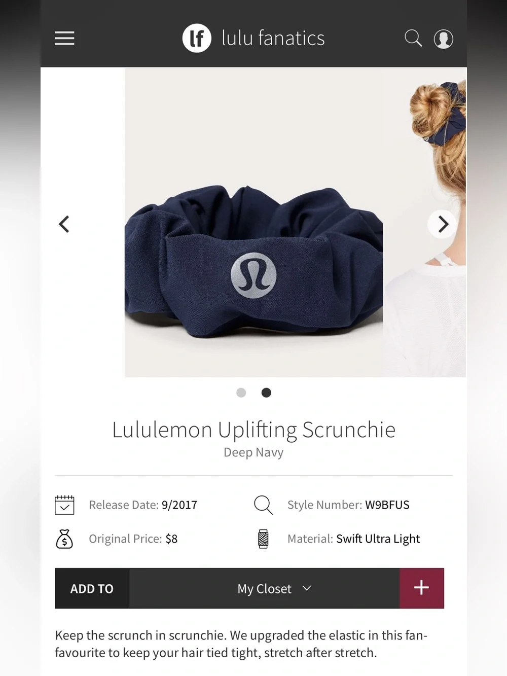 Lululemon uplifting scrunchie in True Navy